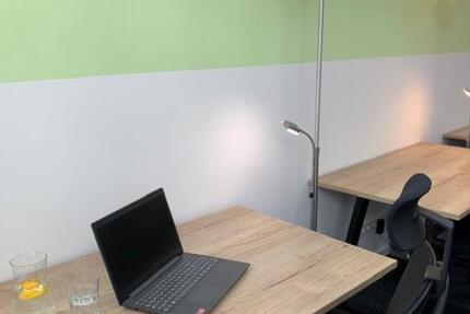 Gewerbeobjekt Köln Innenstadt - 229&euro; | Angebot:25966255