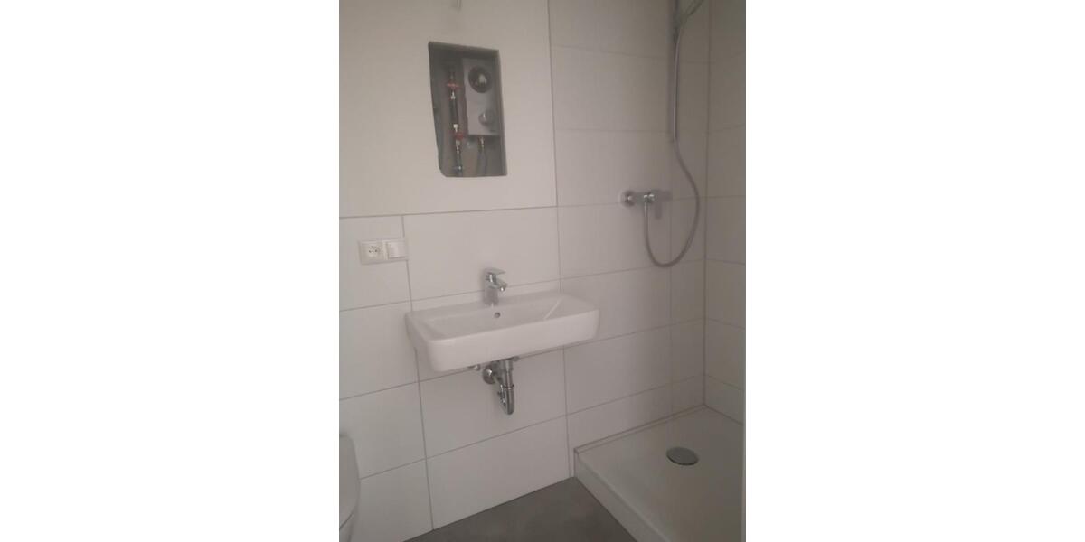 Etagenwohnung Köln Lindenthal - 4 Zimmer, 116 m&sup2;, 1.972&euro; | Angebot:25759359