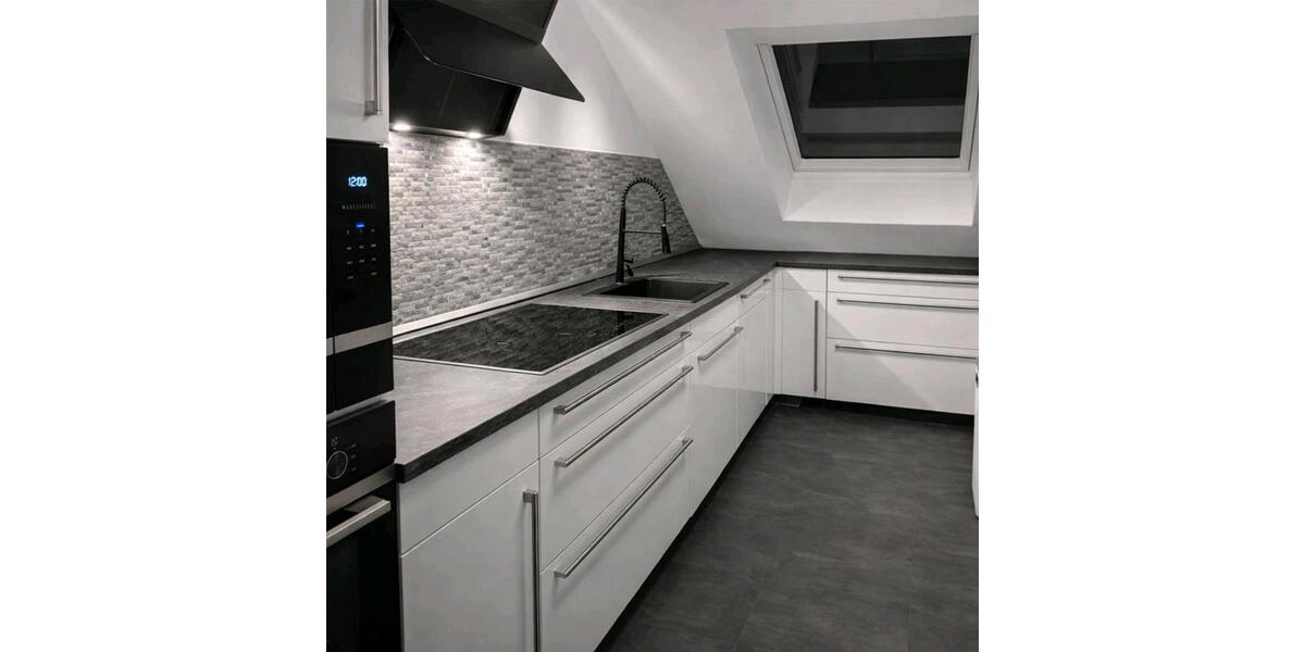 Maisonettenwohnung Düren Distelrath - 3.5 Zimmer, 98 m&sup2;, 335.000&euro; | Angebot:25906928