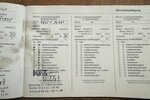 Opel Adam Navi Klima Sitzh. Alu ServiceNeu unfallfrei 43.000 km 11.000 &euro; Erftstadt 50374
