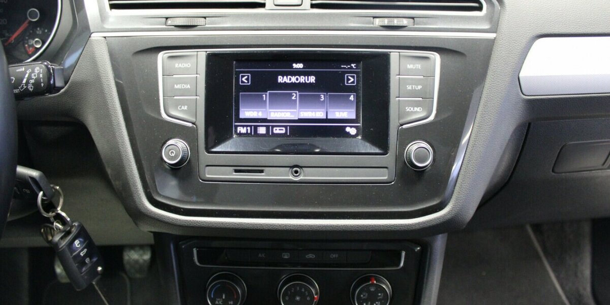 VW Tiguan 1.4 TSI BMT Trendline - AHK - 71.108 km 14.980 &euro; Euskirchen 53881