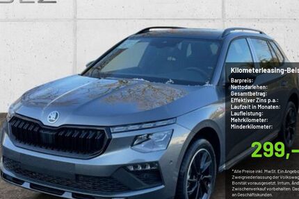 Skoda Kamiq 14.622 km 24.490 &euro; Pulheim-Brauweiler 50259