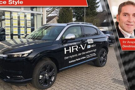 Honda HR-V 3.000 km 35.790 &euro; Leverkusen 51373
