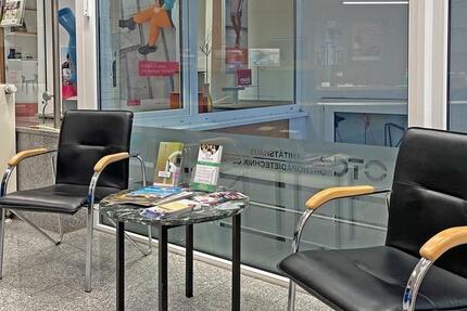 Gewerbeobjekt Grevenbroich - 1.700&euro; | Angebot:26025966