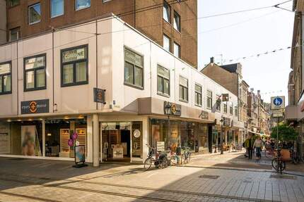 Gewerbeobjekt Neuss Innenstadt - 500&euro; | Angebot:25854763