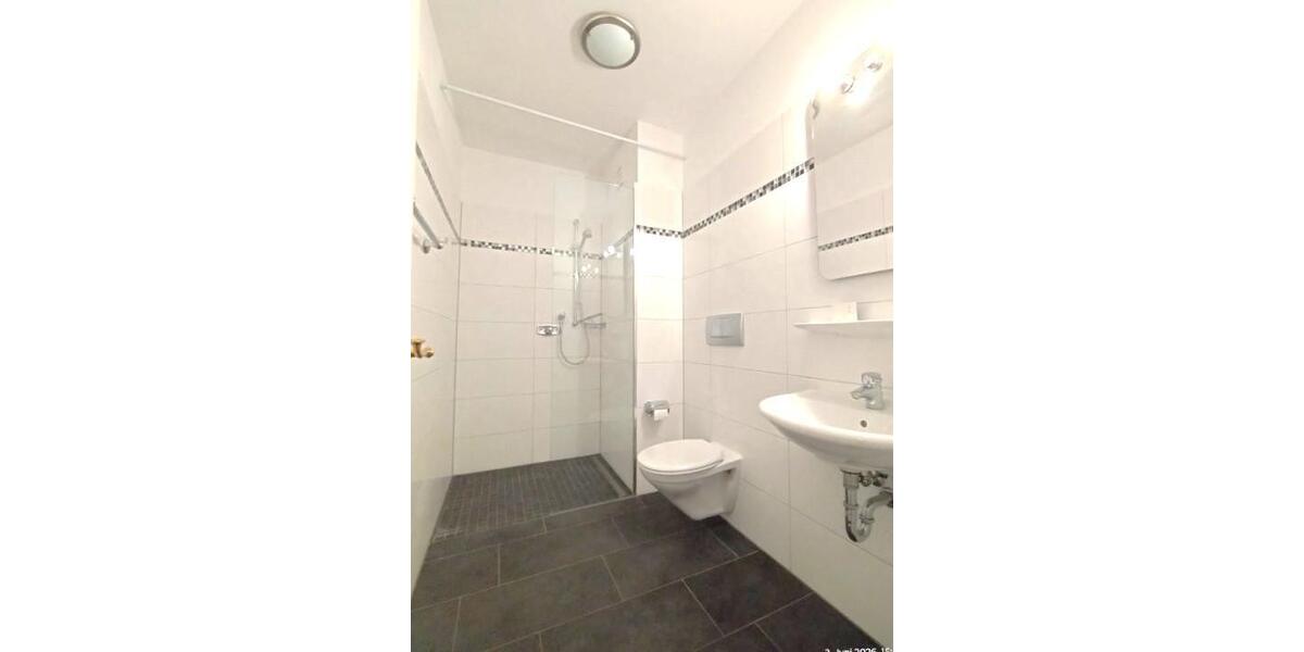 Köln-Marienburg repräsentative 3-Zimmer Wohnung mit großer Terrasse und TG-Stellplatz - Etagenwohnung Köln Marienburg | Angebot:26384750
