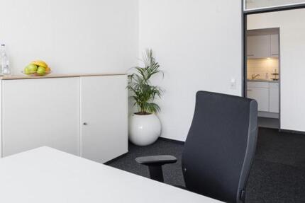 Gewerbeobjekt Köln Innenstadt - 254&euro; | Angebot:25974348