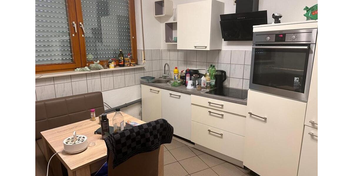 Mehrfamilienhaus, Wohnhaus Vettweiß - 340.000&euro; | Angebot:25995740