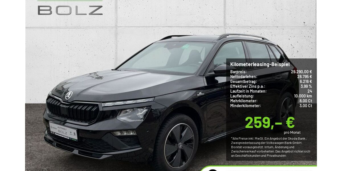 Skoda Kamiq 25.284 km 29.290 &euro; Pulheim-Brauweiler 50259