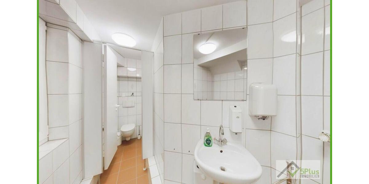 Gewerbeobjekt Inden - 750&euro; | Angebot:24513892