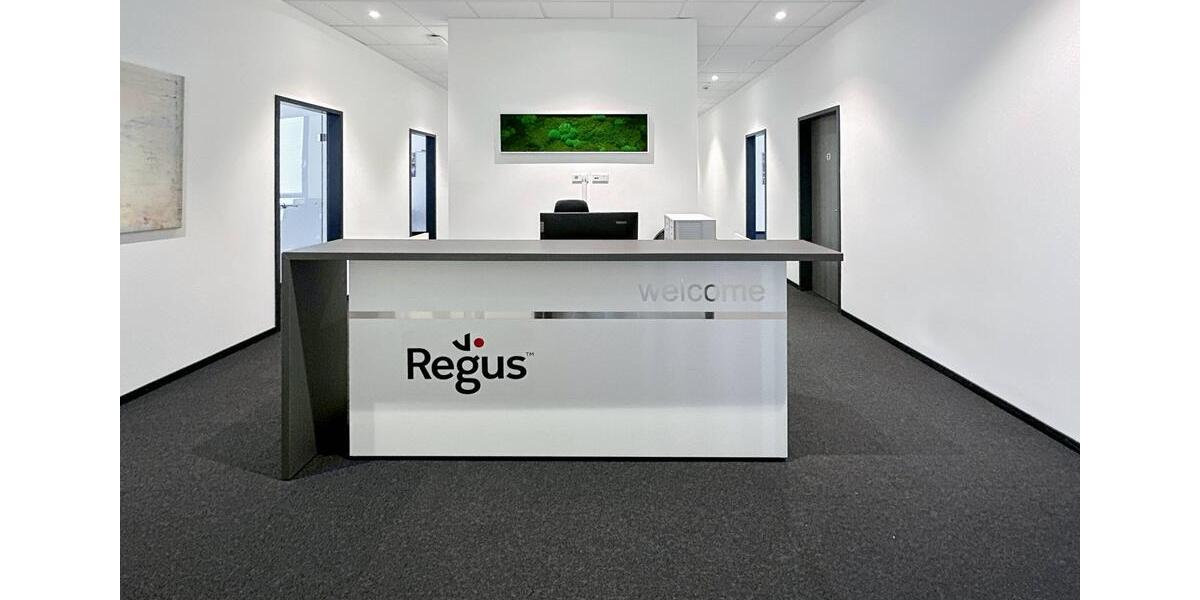 Gewerbeobjekt Monheim am Rhein - 1.369&euro; | Angebot:22942311