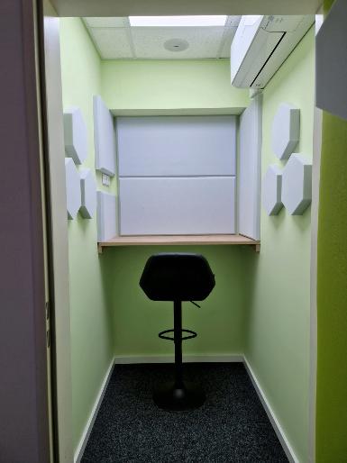 Gewerbeobjekt Köln Innenstadt - 229&euro; | Angebot:25966255