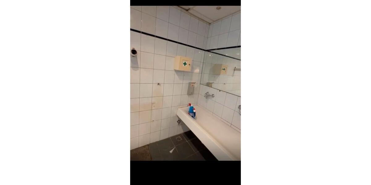 Gewerbeobjekt Köln Innenstadt - 480&euro; | Angebot:25908992