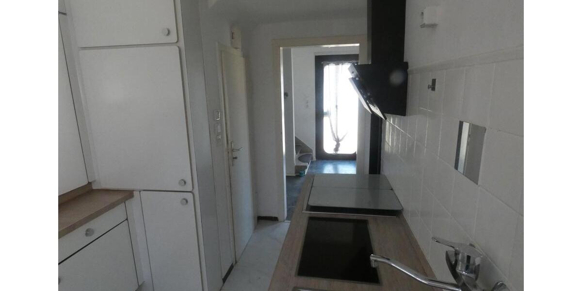 Reihenhaus Bornheim - 4.5 Zimmer, 95 m&sup2;, 379.000&euro; | Angebot:26519985