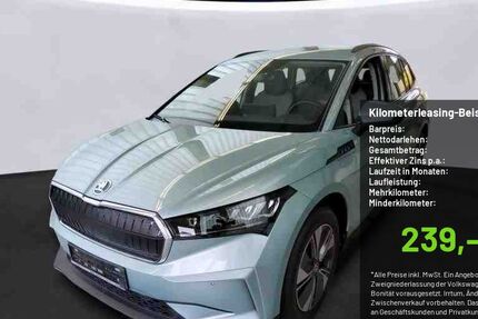 Skoda Enyaq 11.498 km 21.590 &euro; Pulheim-Brauweiler 50259