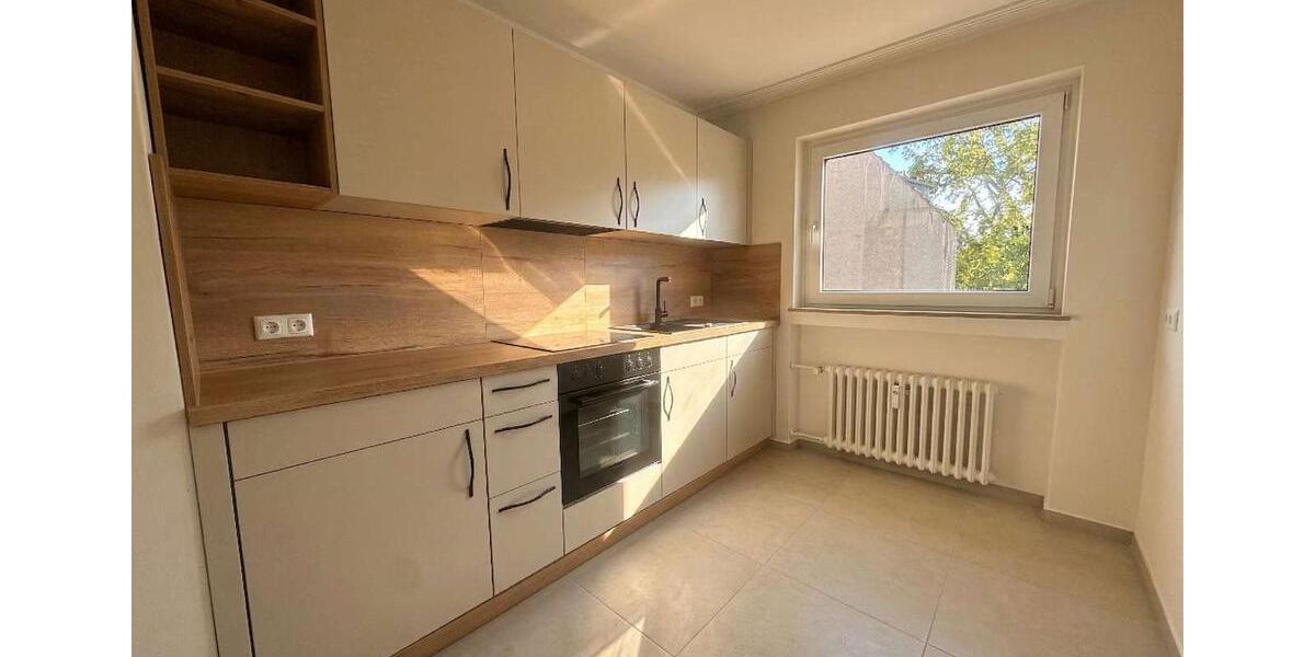 Etagenwohnung Köln Innenstadt - 2 Zimmer, 60 m&sup2;, 1.450&euro; | Angebot:25900972