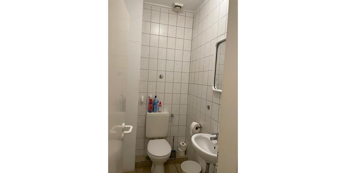 Gewerbeobjekt Niederkassel - 1.580&euro; | Angebot:16202966